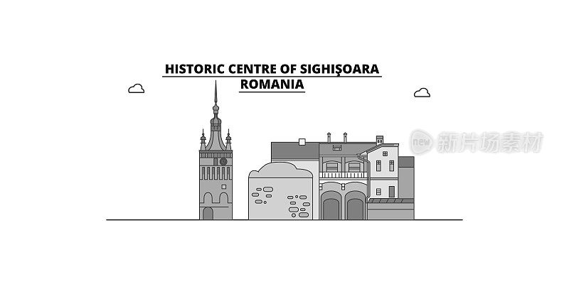 罗马尼亚，Sighisoara城市天际线孤立矢量插图，图标