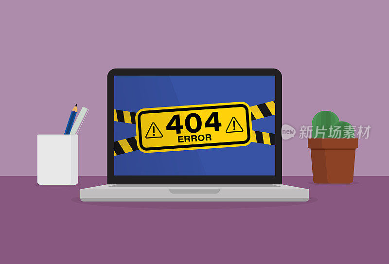 笔记本电脑屏幕上显示“404错误”信息