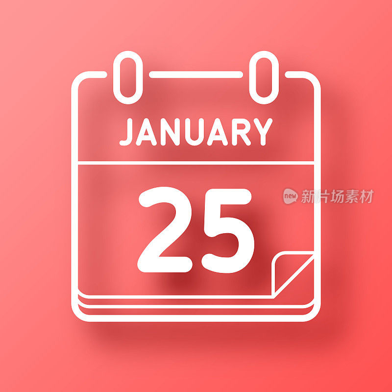 1月25日。图标在红色背景与阴影