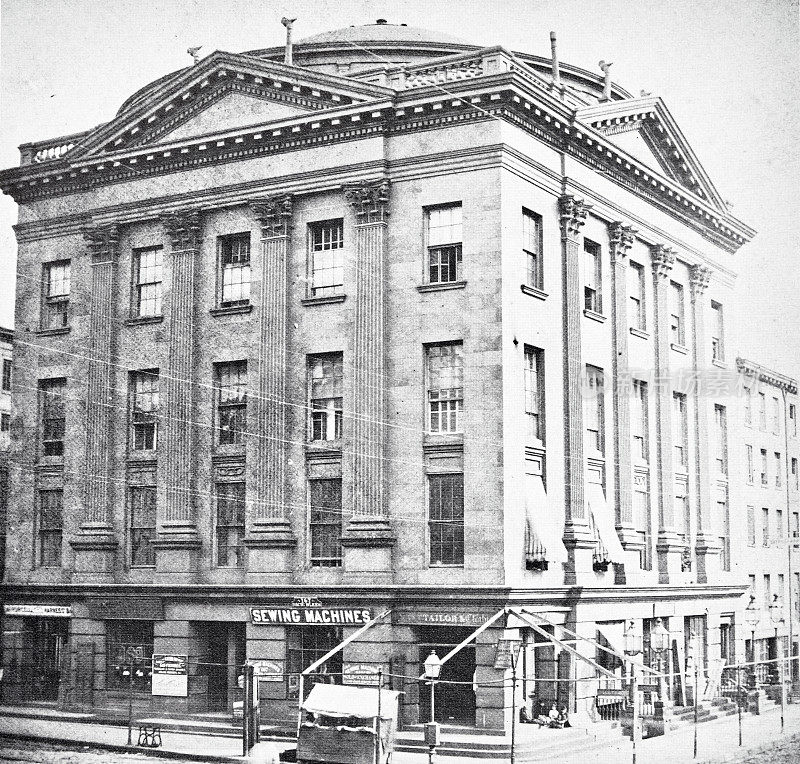 纽约市，老伙计大厅，1865年