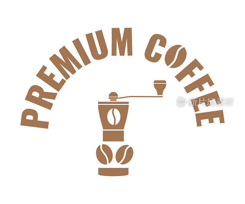 标志，咖啡品牌，矢量图标与咖啡豆的咖啡研磨机的形象。
