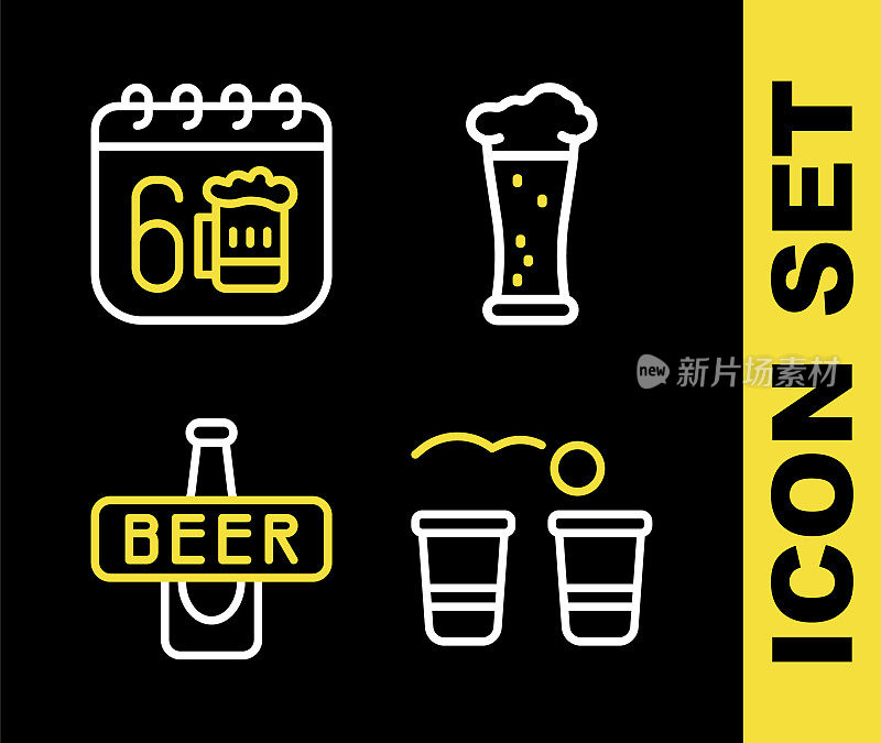 集线杯啤酒，啤酒乒乓游戏，瓶子和圣帕特里克节日历图标。向量