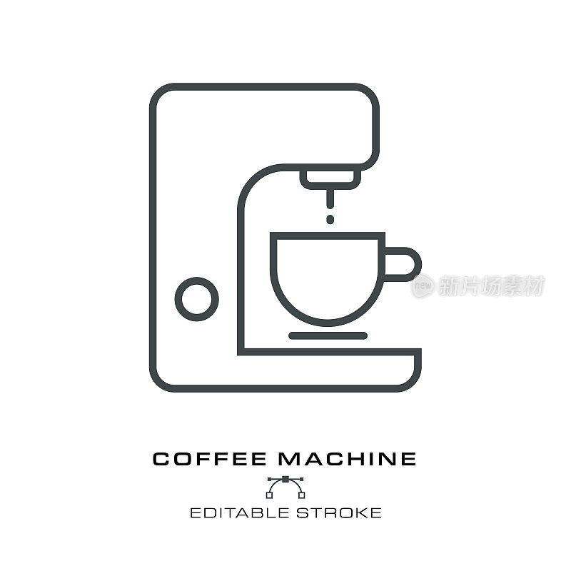 咖啡机图标-可编辑笔画