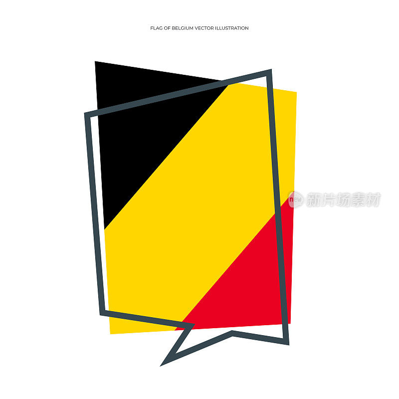 比利时的旗帜，旗帜形状的矢量股票插图