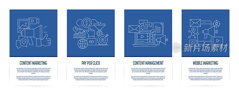 内容营销,每次点击付费,内容管理,移动营销登录应用程序屏幕矢量插图