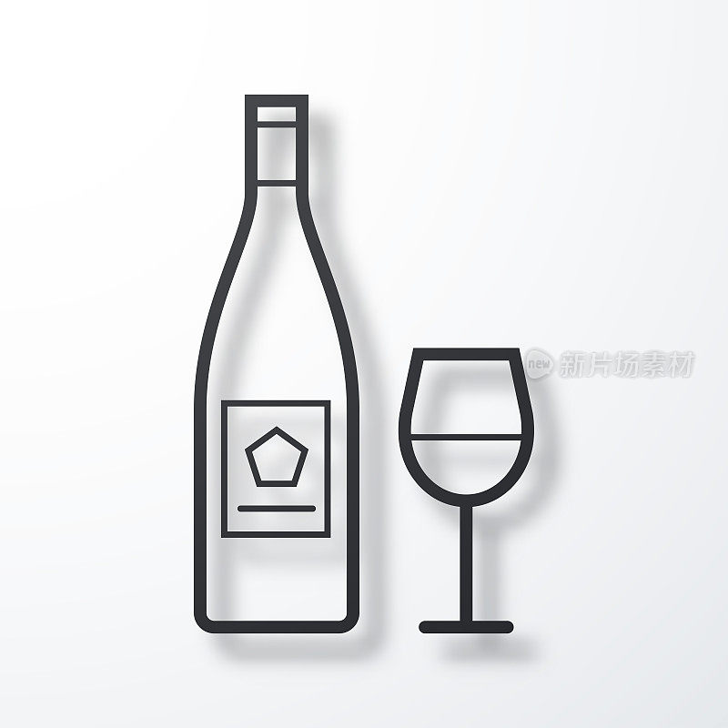 酒瓶和酒杯。线图标与阴影在白色背景