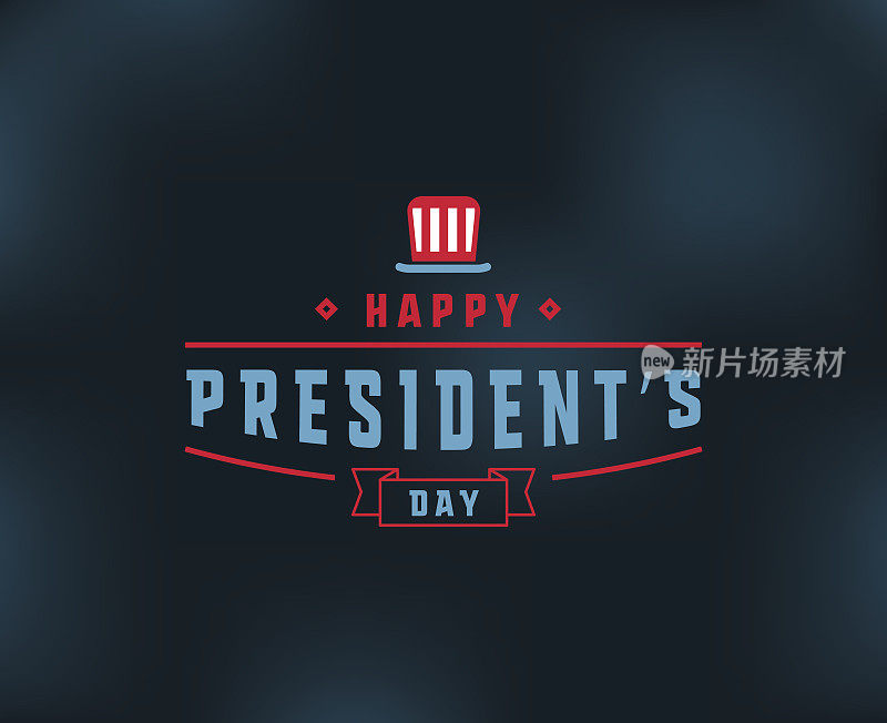 总统日矢量排版。