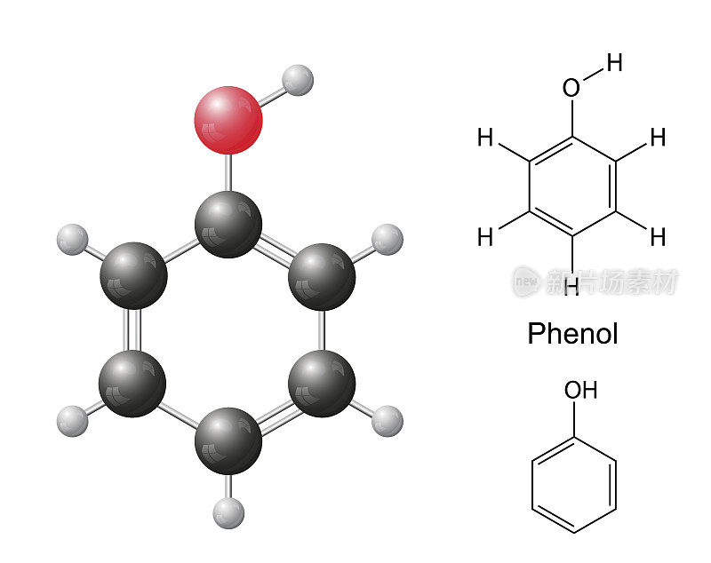 苯酚分子的结构化学式及模型