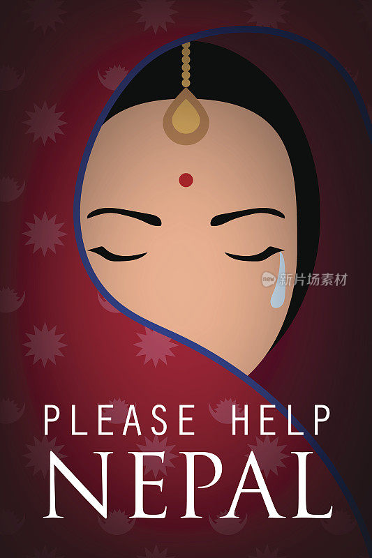 尼泊尔妇女穿纱丽哭请帮助尼泊尔海报