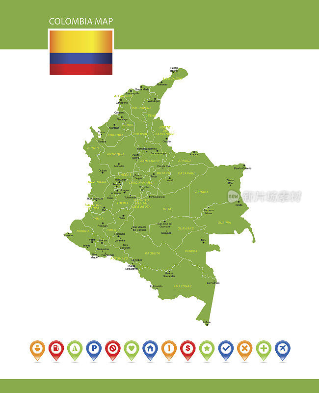 哥伦比亚矢量地图