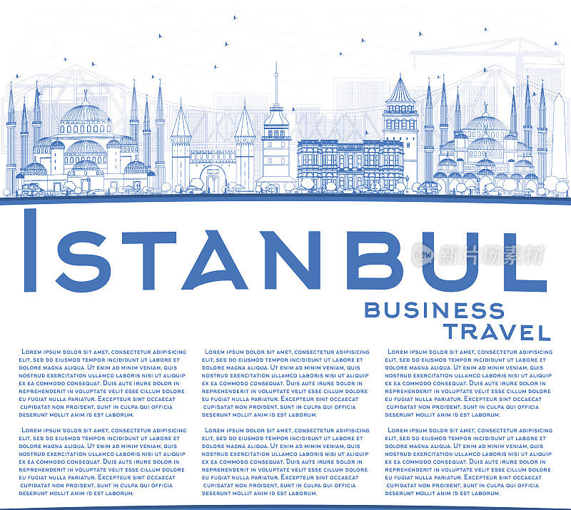 用蓝色地标和复制空间勾勒伊斯坦布尔的天际线。