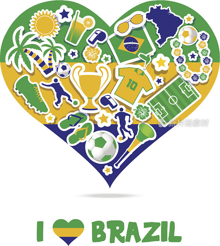 巴西球迷的心