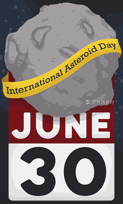 小行星日历和丝带庆祝小行星日