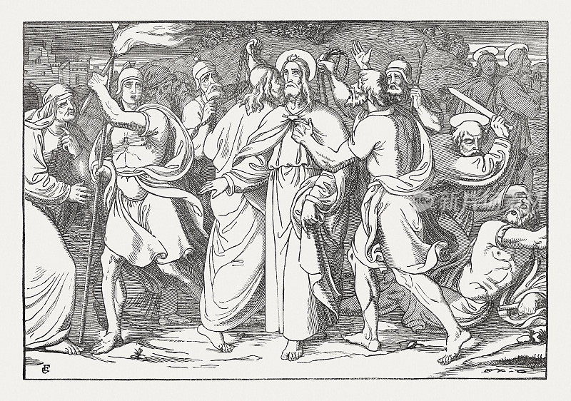耶稣在客西马尼园被捕，木刻，1850年出版