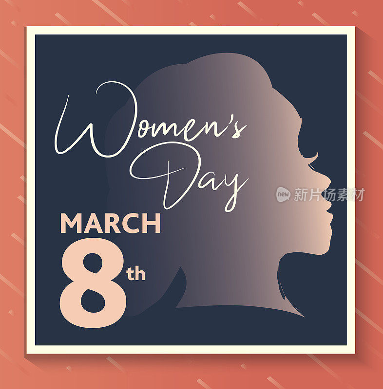 国际妇女节3月8日设计横幅模板或宣传单