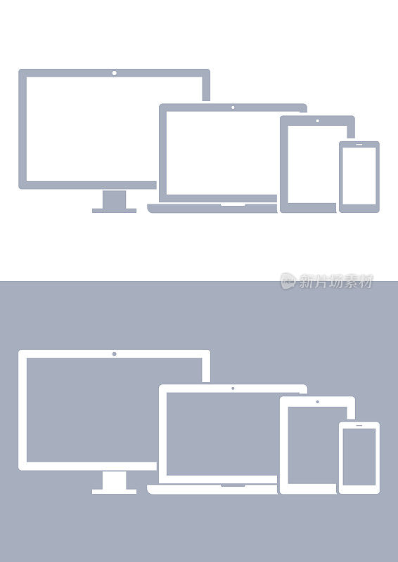 技术设备;采购产品电脑显示器，电视，笔记本电脑，平板电脑，智能手机图标设置在灰色