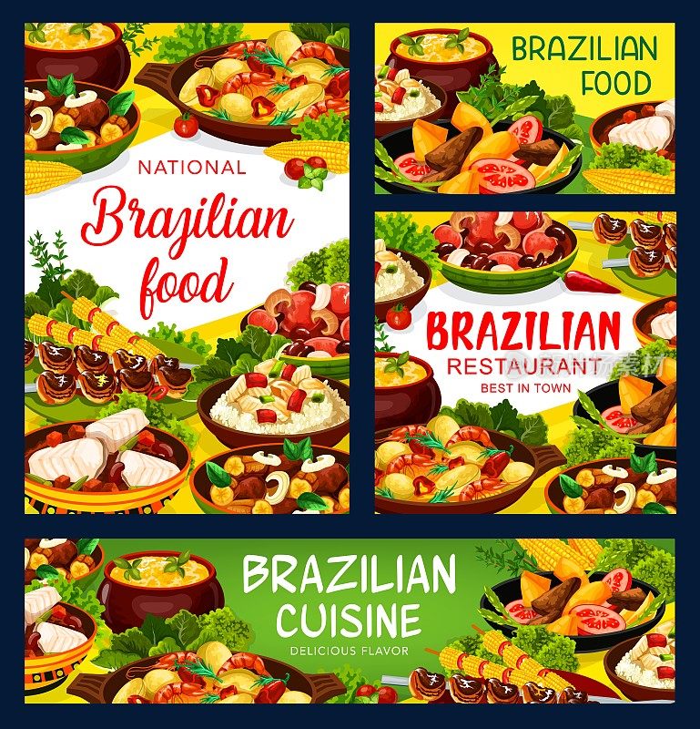 巴西菜肴菜单上有肉、鱼等美餐菜肴