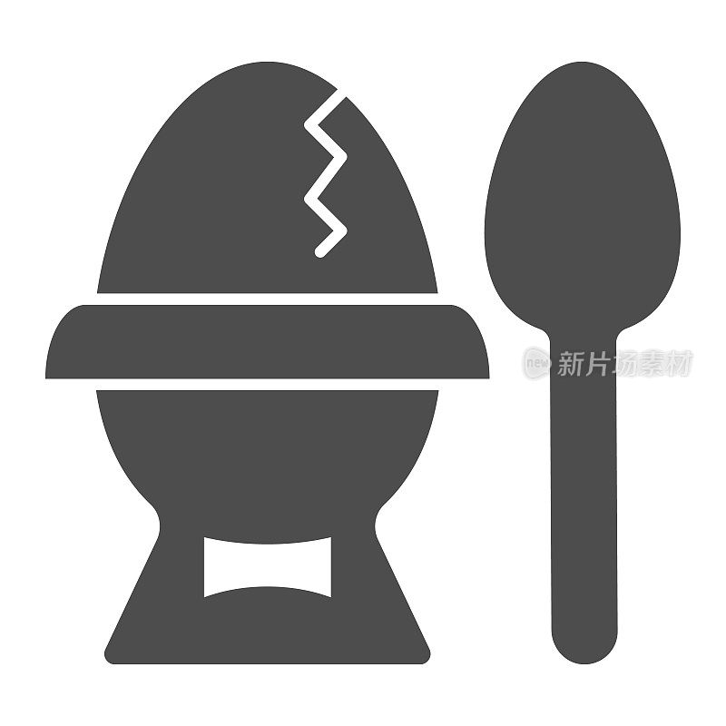 蛋放在架子上，用茶匙固定图标。煮鸡蛋在一个鸡蛋杯勺子字形象形文字在白色的背景。鸡蛋早餐的移动概念和网页设计。矢量图形。