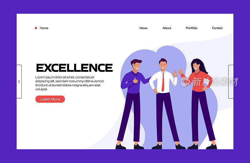 核心价值概念矢量插图网站横幅，广告和营销材料，在线广告，业务演示等。