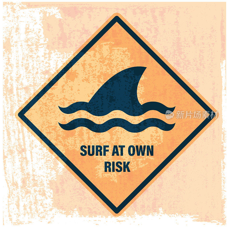 鲨鱼警告标志横幅-冲浪风险自负