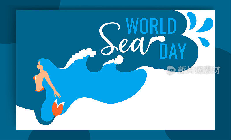 9月26日世界海洋日。海浪蓝色背景与美人鱼和空白的地方为文本。世界海洋日海报，横幅，传单。矢量插图。