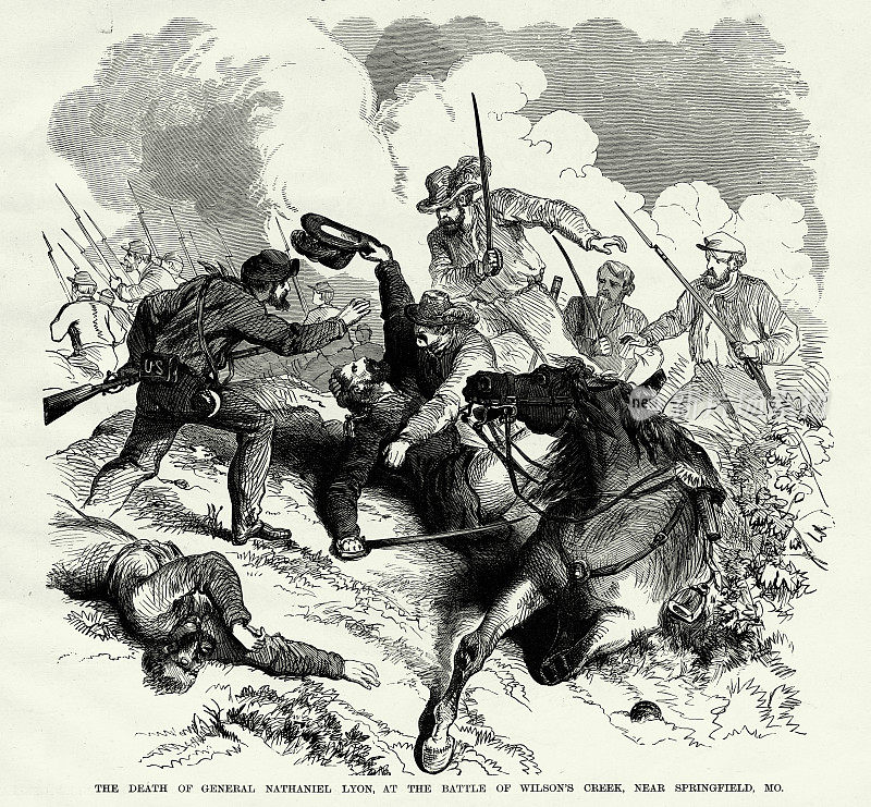 古董:纳撒尼尔・里昂将军死于密苏里州斯普林菲尔德附近的威尔逊溪战役