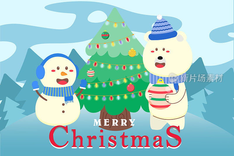 圣诞快乐背景与北极熊和雪人举行圣诞球。圣诞树。冬季景观