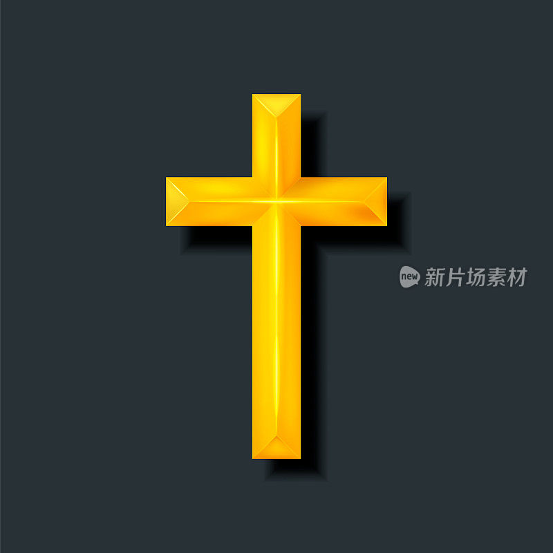 金色的基督教的十字架。现实的交叉孤立的背景。矢量插图。