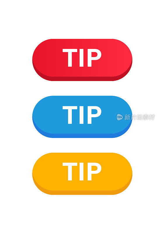 提示按钮颜色设置。向量股票插图