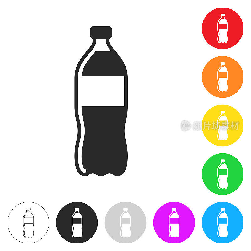 一瓶苏打水。按钮上不同颜色的平面图标