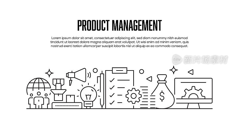 与产品管理相关的现代线条式横幅设计