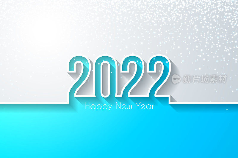 祝2022年新年快乐，金色闪光-白色背景