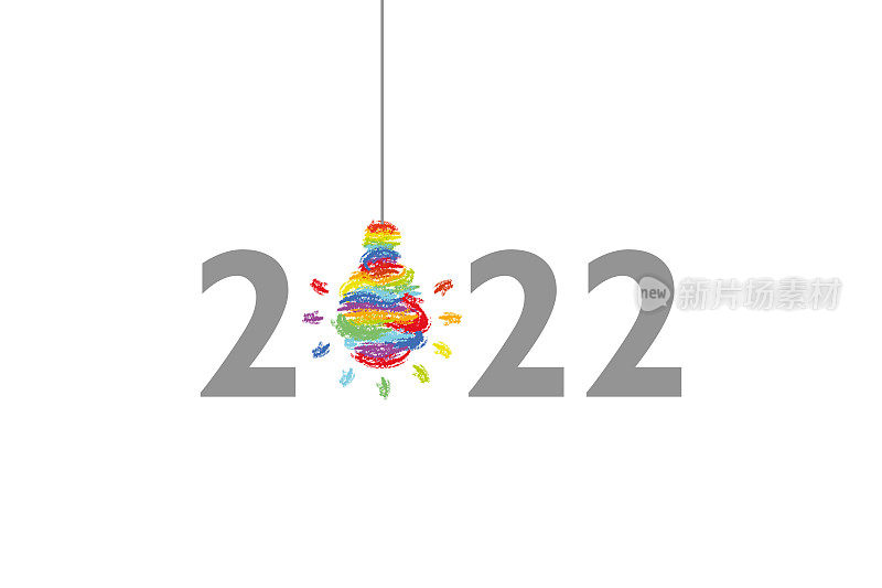 新年2022白色背景创意概念