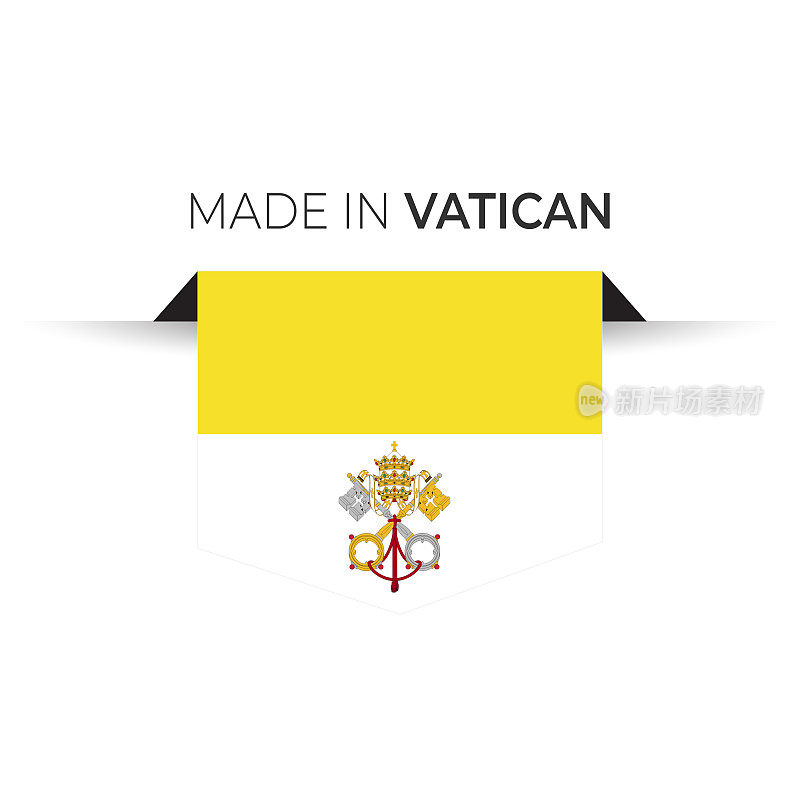 梵蒂冈制标，产品标。白色的孤立的背景