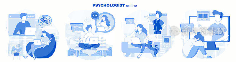 心理学家在线。心理治疗实践，心理帮助，精神病医生咨询病人的场景收集。心理学。现代平面卡通风格。白色背景上的矢量插图