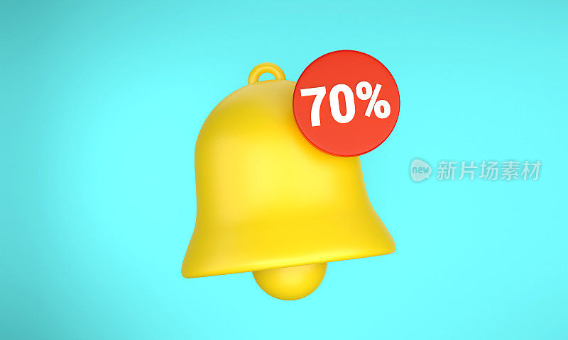 带有70%销售信息的黄色通知铃。新通知提醒。