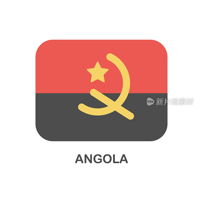 安哥拉的旗帜-矢量矩形平面图标
