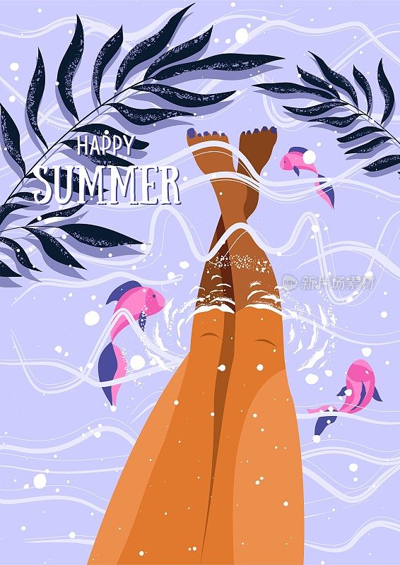 夏日明信片，一个女人，水池，鱼和棕榈叶。热带插图。暑假，聚会，假期，旅游。向量模板卡片，海报，传单，横幅和其他用途