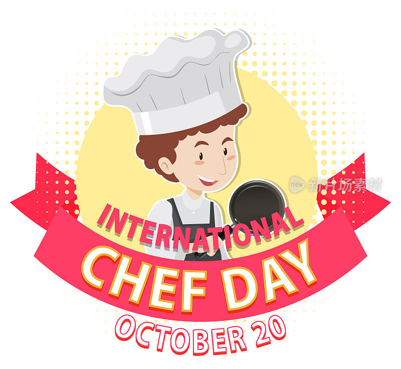 国际厨师日横幅模板