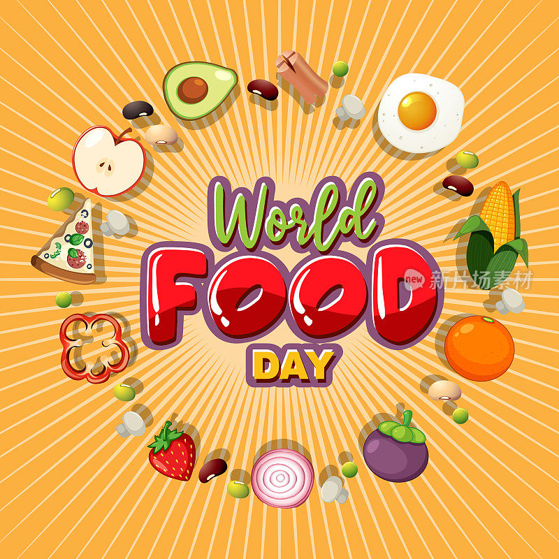 世界粮食日标志，含健康食材