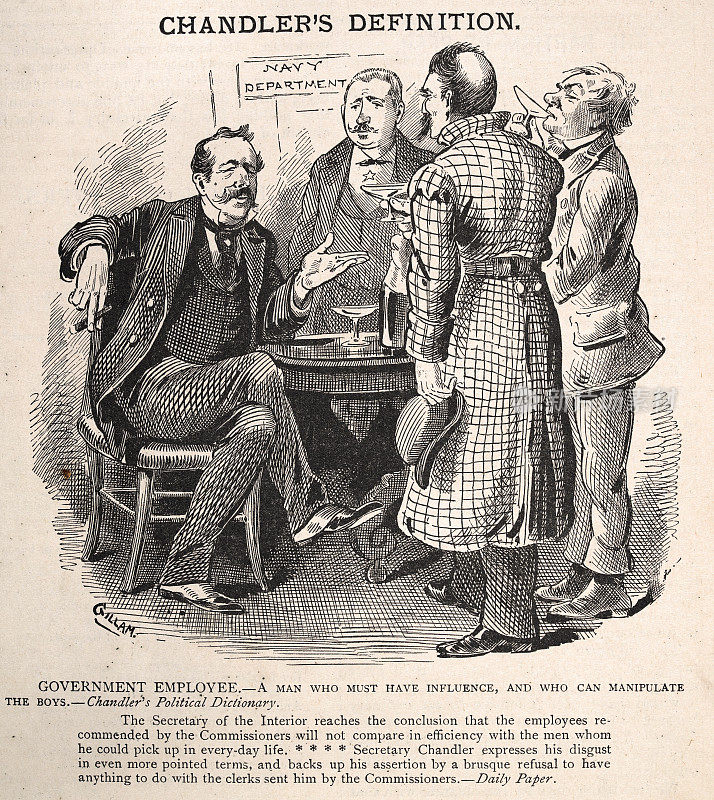 讽刺美国政府部门腐败的漫画，钱德勒的政治词典，19世纪，1884年
