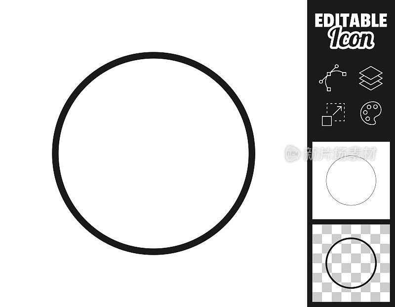 圆。图标设计。轻松地编辑