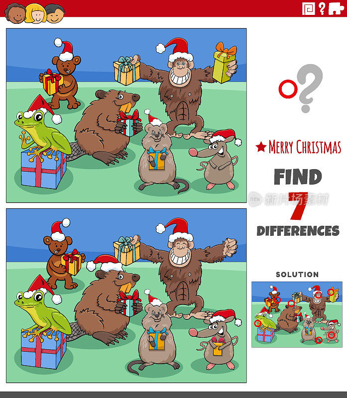 在圣诞节和动物角色玩差异游戏