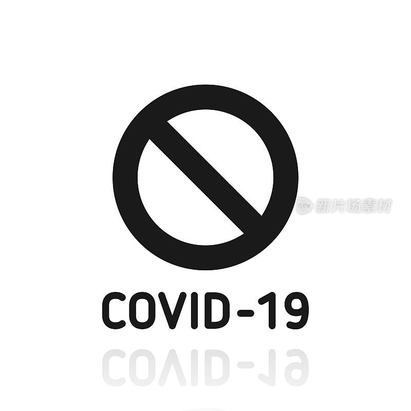 停止COVID-19。白色背景上反射的图标