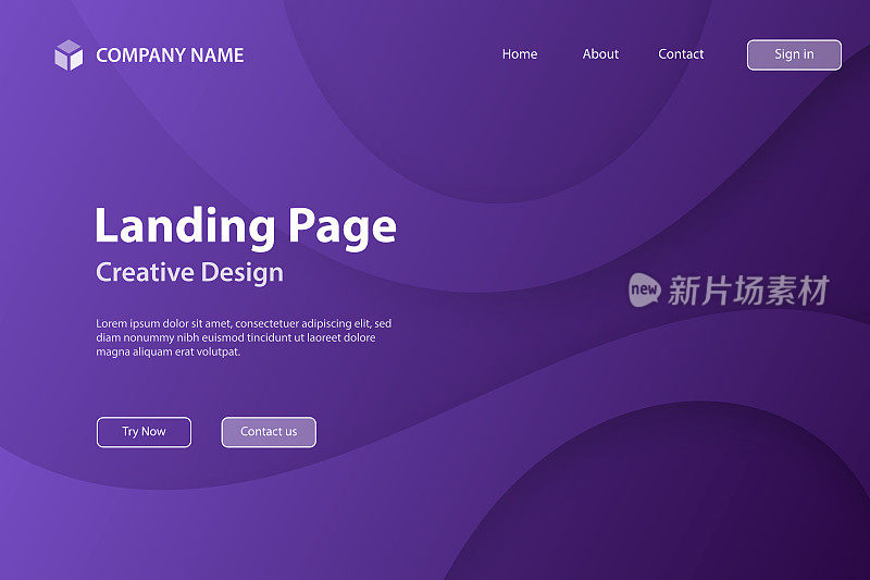 登陆页面模板-流体抽象设计与紫色梯度-时尚的背景