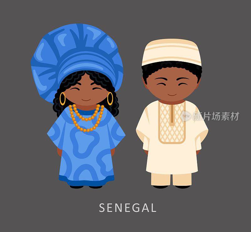 身着塞内加尔民族服装的男女。塞内加尔夫妇，卡通人物穿着传统的非洲民族服装。平面矢量插图。