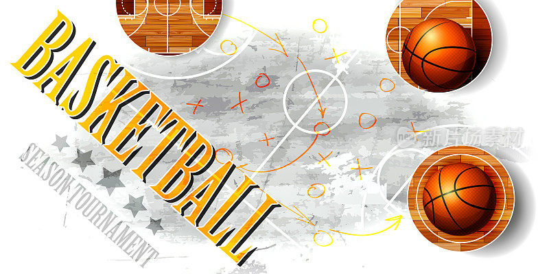 私人风格的运动和胜利理念。篮球图标与游戏策略在抽象混凝土垃圾混凝土墙背景。时尚的创意插图。