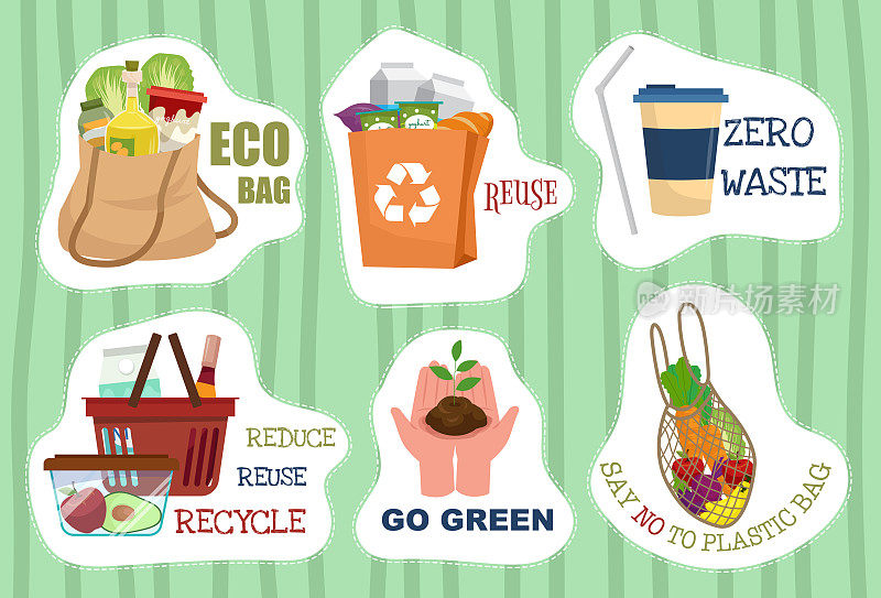 零废物购物袋插图贴纸集从回收材料环保。
