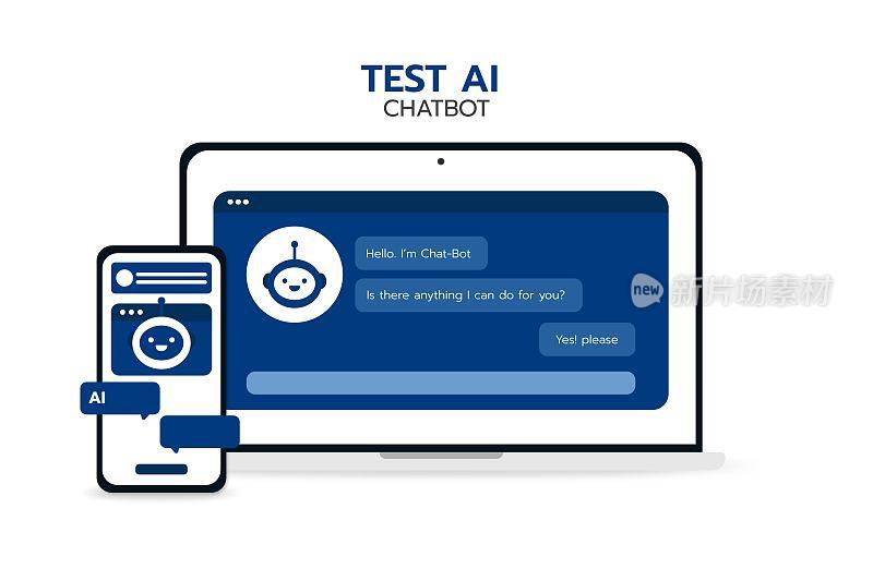 在笔记本电脑和手机上测试聊天机器人的说明