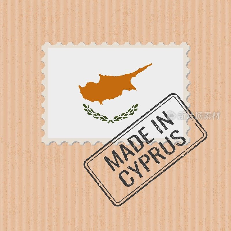 塞浦路斯制造徽章矢量。印有塞浦路斯国旗的贴纸。油墨印章隔离在纸张背景上。